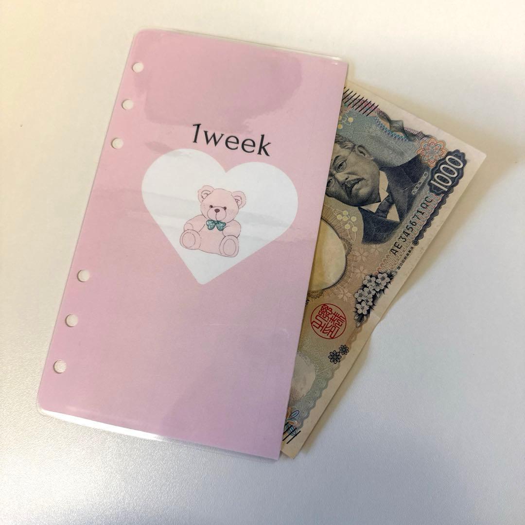 weekly saving リフィル くま 家計管理 韓国 バインダー 貯金 - メルカリ