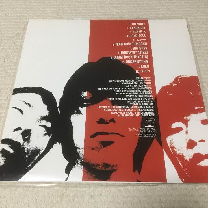 限定500枚】キングブラザーズ In The Red盤 アナログレコード - メルカリ