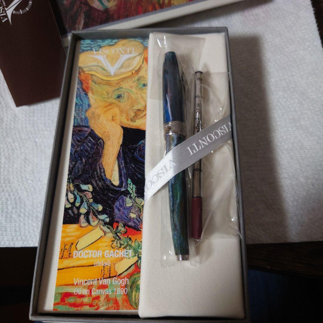 モアイです。