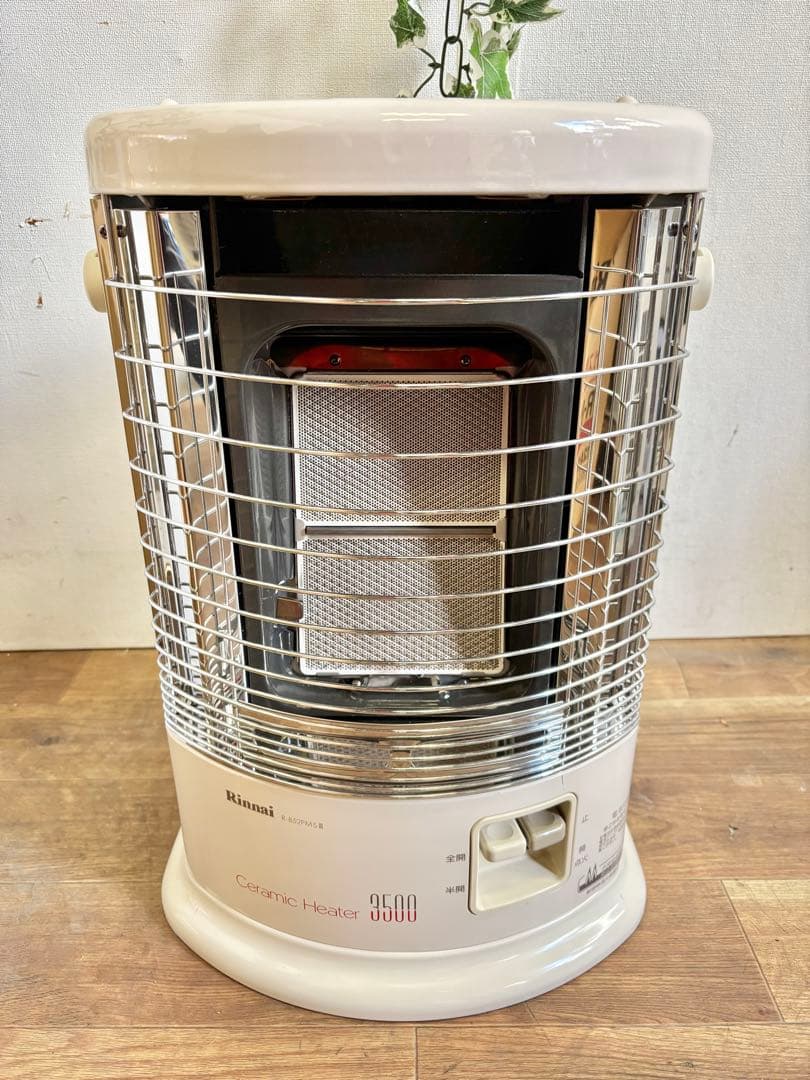 Rinnai リンナイ ガス遠赤外線ストーブ 都市ガス R-852PMSⅢ ① リンナイ ガス赤外線ストーブ [R-852PMSIII(C)-13A] 都市ガス用 (木造