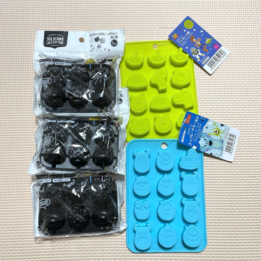 miumiu.様 リクエスト 2点 まとめ商品 - メルカリ