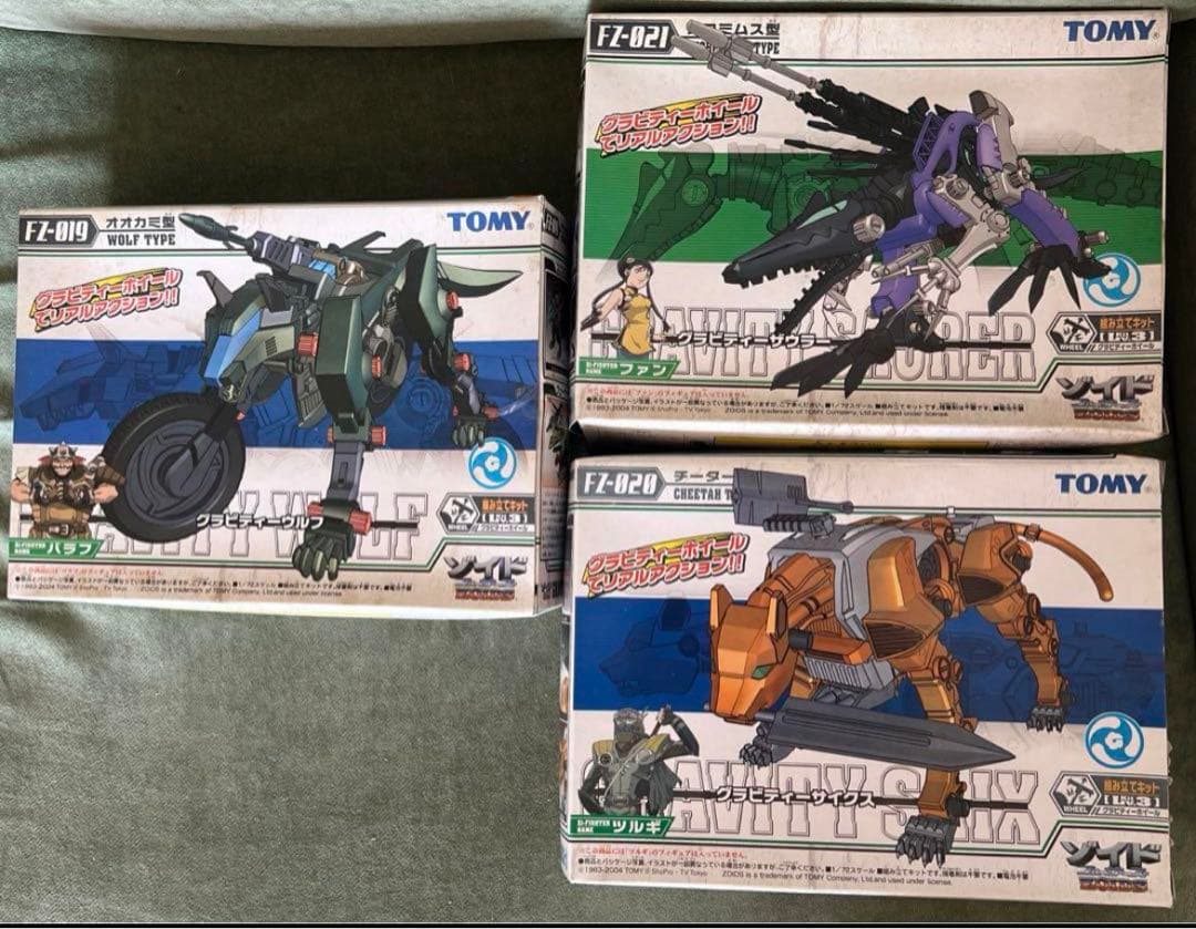 ゾイドフューザーズ 未組立品セット特典カード付き - メルカリ