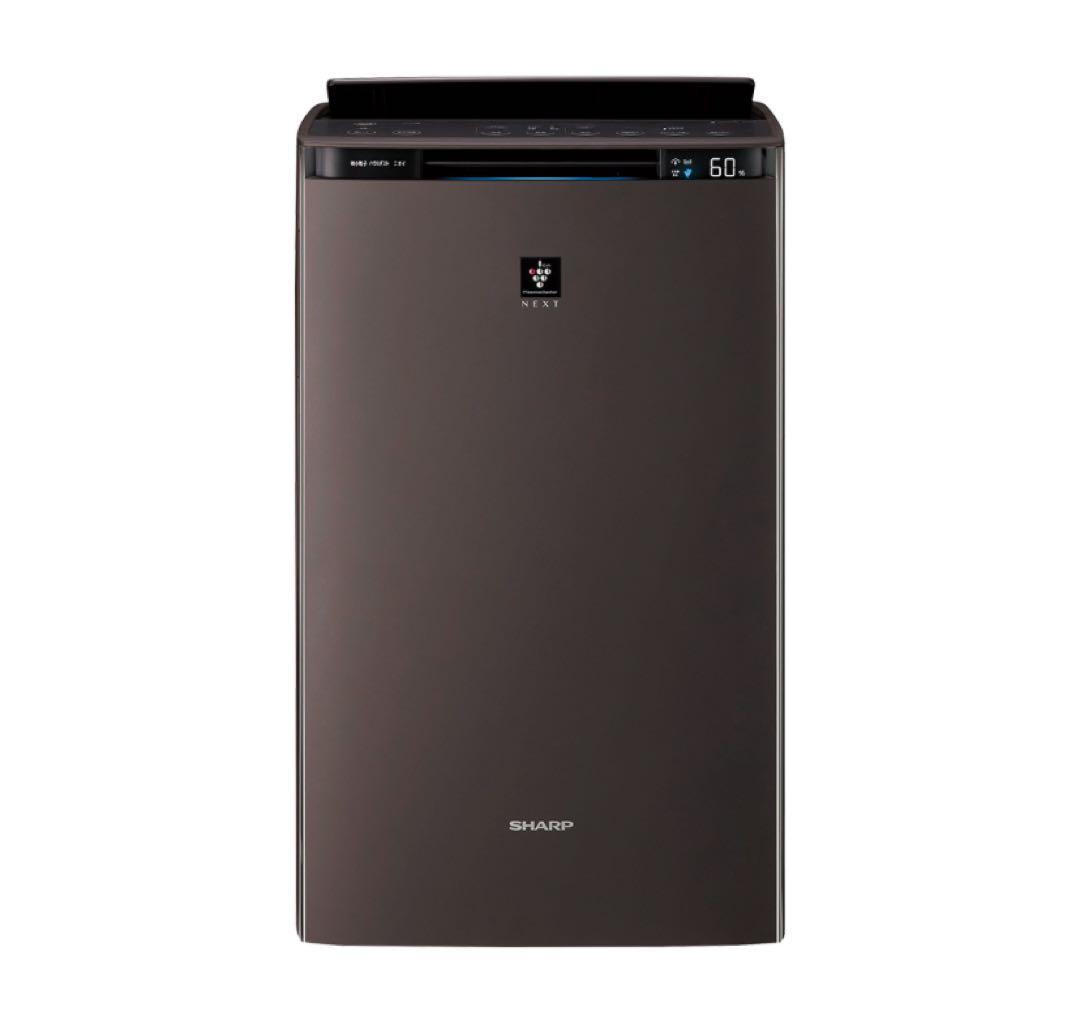 【2024年製】SHARP プラズマクラスターNEXT KI-RX75-T Amazon | シャープ 加湿 空気清浄機 KI-RX75-T ブラウン プラズマ