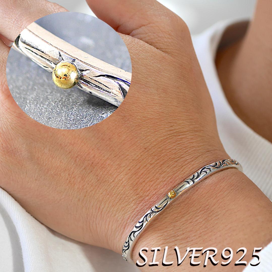 シルバー925 バングル シルバーアクセサリー 925 インディアン