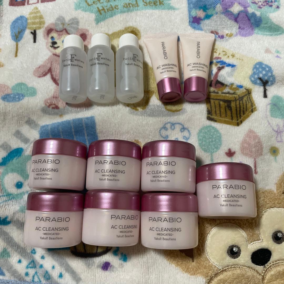 PARABIO AC WASHING & AC CLEANSING セット ヤクルト パラビオ AC