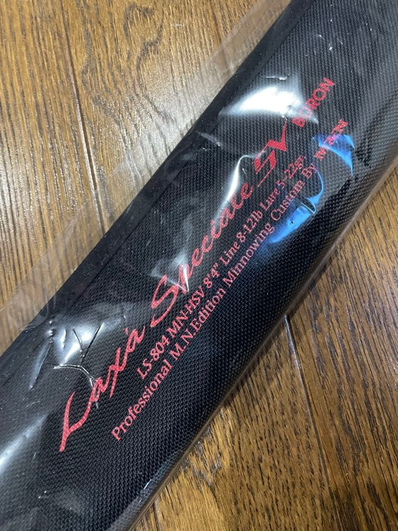 M&Nコーポレーションラックス スペチアーレ LS-804MN-HSV 保証書付 M&Nコーポレーションラックス スペチアーレ LS-804MN-HSV 保証書付 M&N