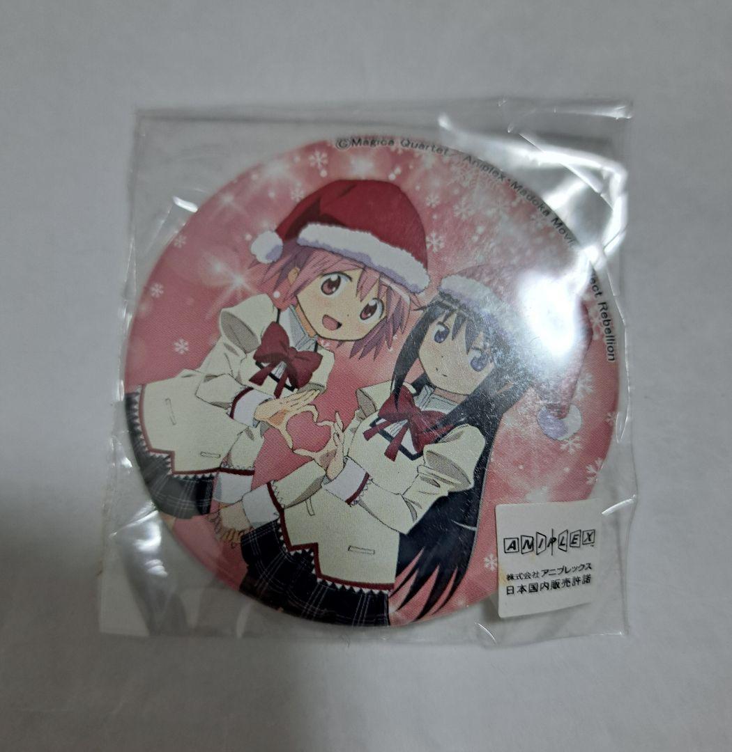 魔法少女まどか☆マギカ あにしゅがクリスマスフェスタ2015 缶バッジ