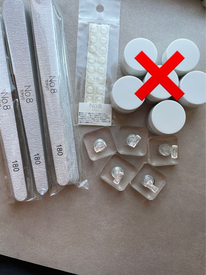 No.8 Tokyo ナンバーエイト セット売り