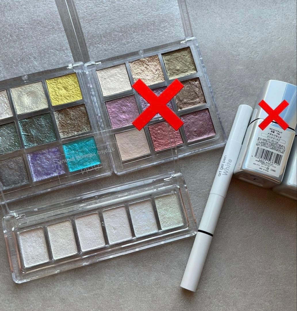 No.8 Tokyo ナンバーエイト セット売り