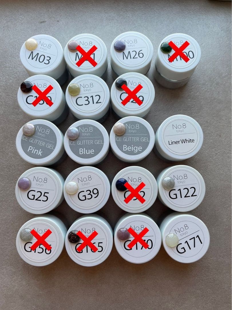 No.8 Tokyo ナンバーエイト セット売り