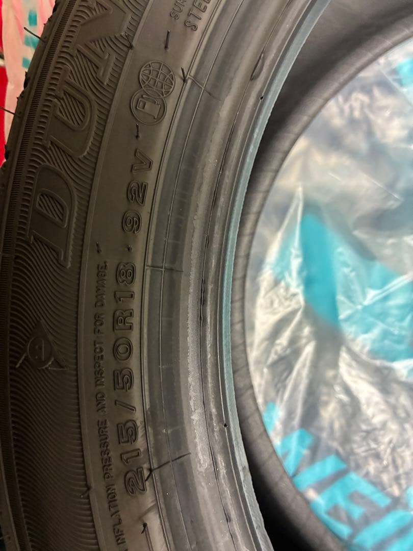 マ*サ様 タイヤ、ヤリスクロス新車購入時装着品。 購入後未使用ダンロップ
