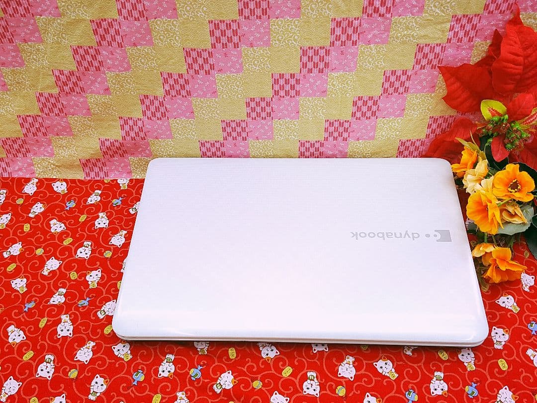 極上品♥大人気♥高速Corei5搭載♥東芝ノートパソコン♥Win10♥動画