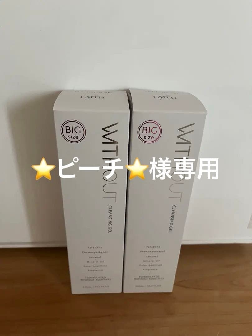 Aurelie Rich Serum 美容液 シワ改善＆肌荒れ防止