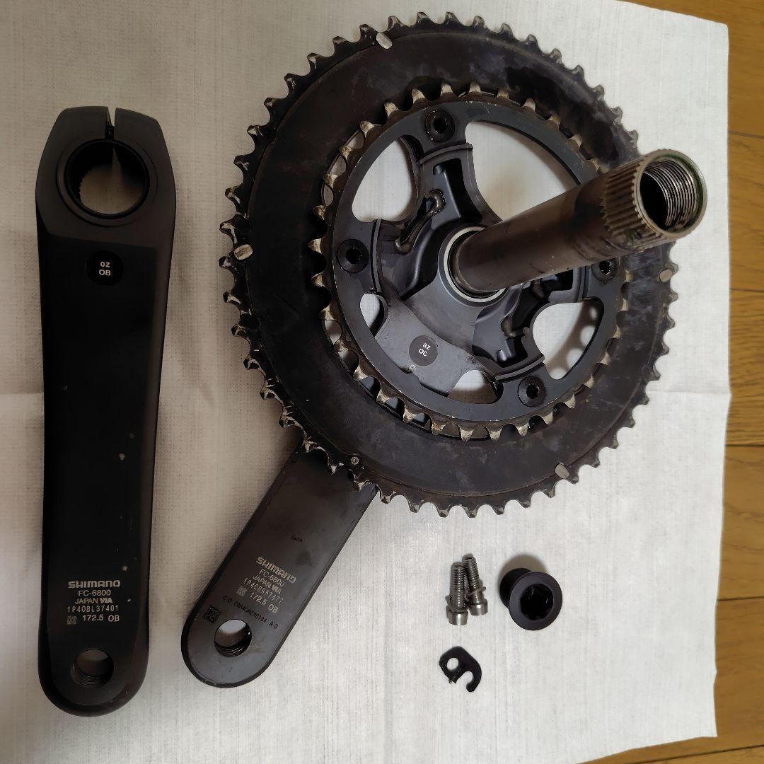 Shimano ULTEGRA FC-6800 クランクセット 172.5mm