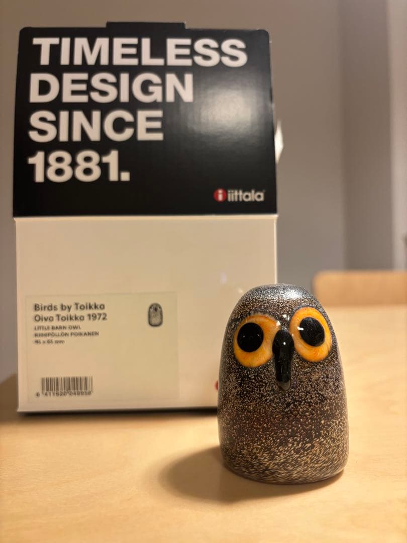 Birds by Toikka | Barn Owl ブラウン | iittala イッタラ バード