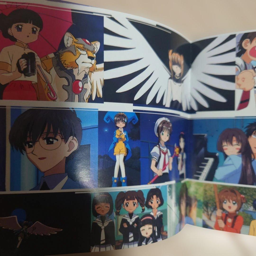 カードキャプターさくら オリジナル・サウンドトラック 4 - メルカリ