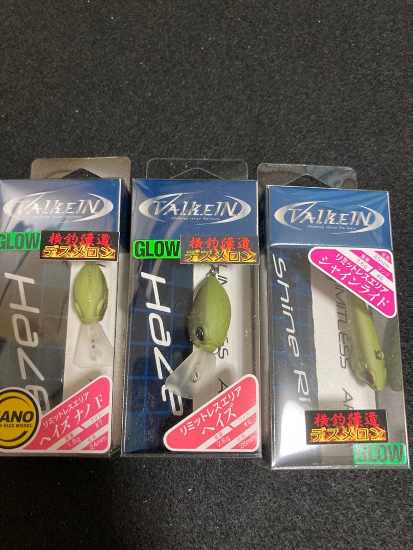 モカDR-ss デスメロン ウッサSデスメロン 含む15個まとめ売り 新品未