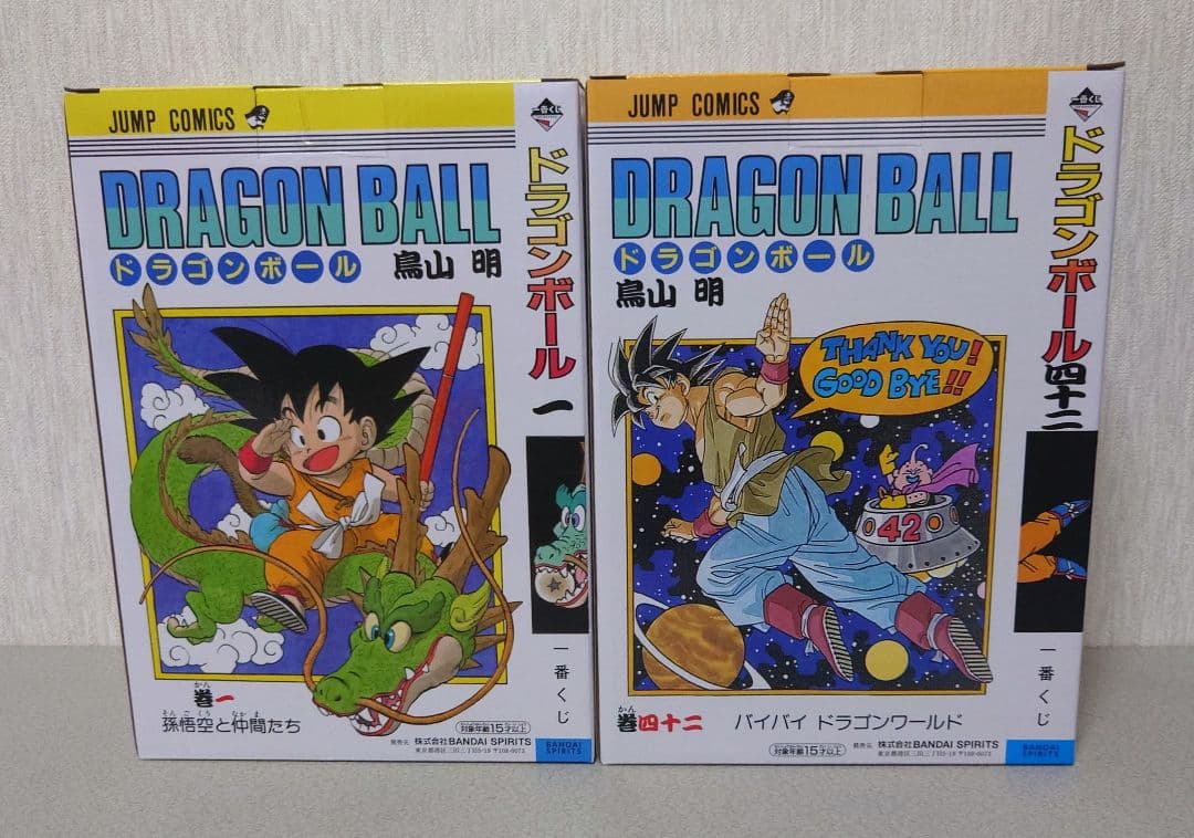 一番くじ　ドラゴンボール　40th A賞　B賞 一番くじ DRAGON BALL 40th 〜其之一〜 A賞 巻一 COMICS VIGNETTE