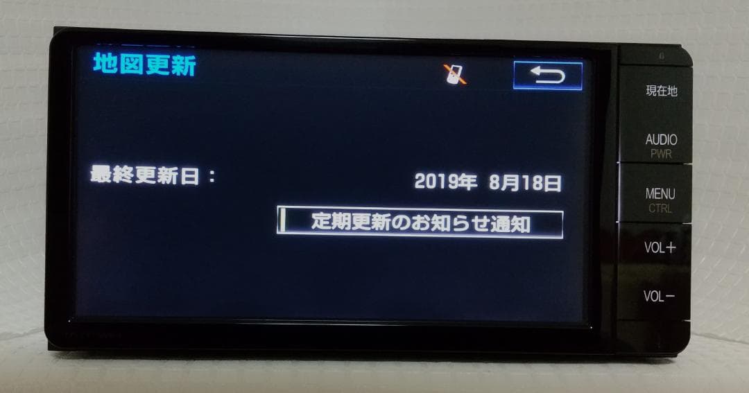 2019年地図更新 トヨタ純正 SDナビ NSZT-W64高精細液晶アンテナ