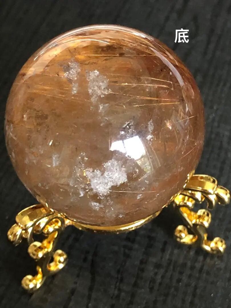 ❤️金運アップ レア　透明感良く　43.5mm レッドルチルクォーツ 丸玉