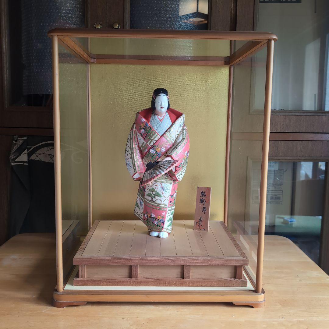 美品 【伝統工芸士 白石一敏作】博多人形『熊野 舞』 ガラスケース付き 博多人形 「熊野 ゆや」 白水英章 美術品 工芸品【ポイント5％還元中