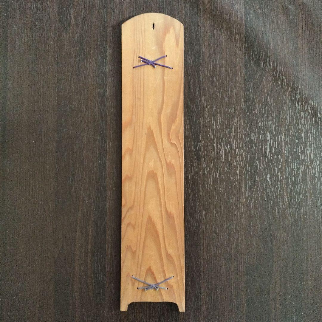 岡田茂吉没後70年特典思想家岡田茂吉直筆短冊『天国』