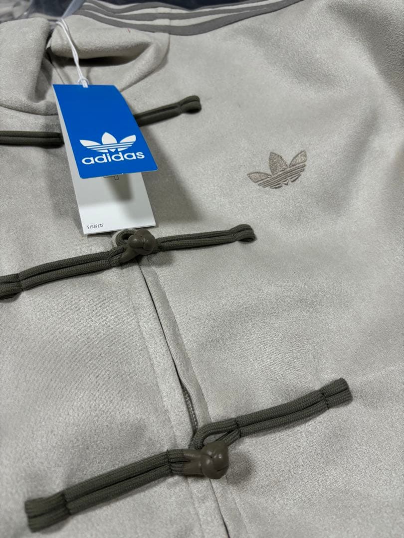 adidasアディダス 中国限定 蛇年トラックジャケット ホワイトM - メルカリ