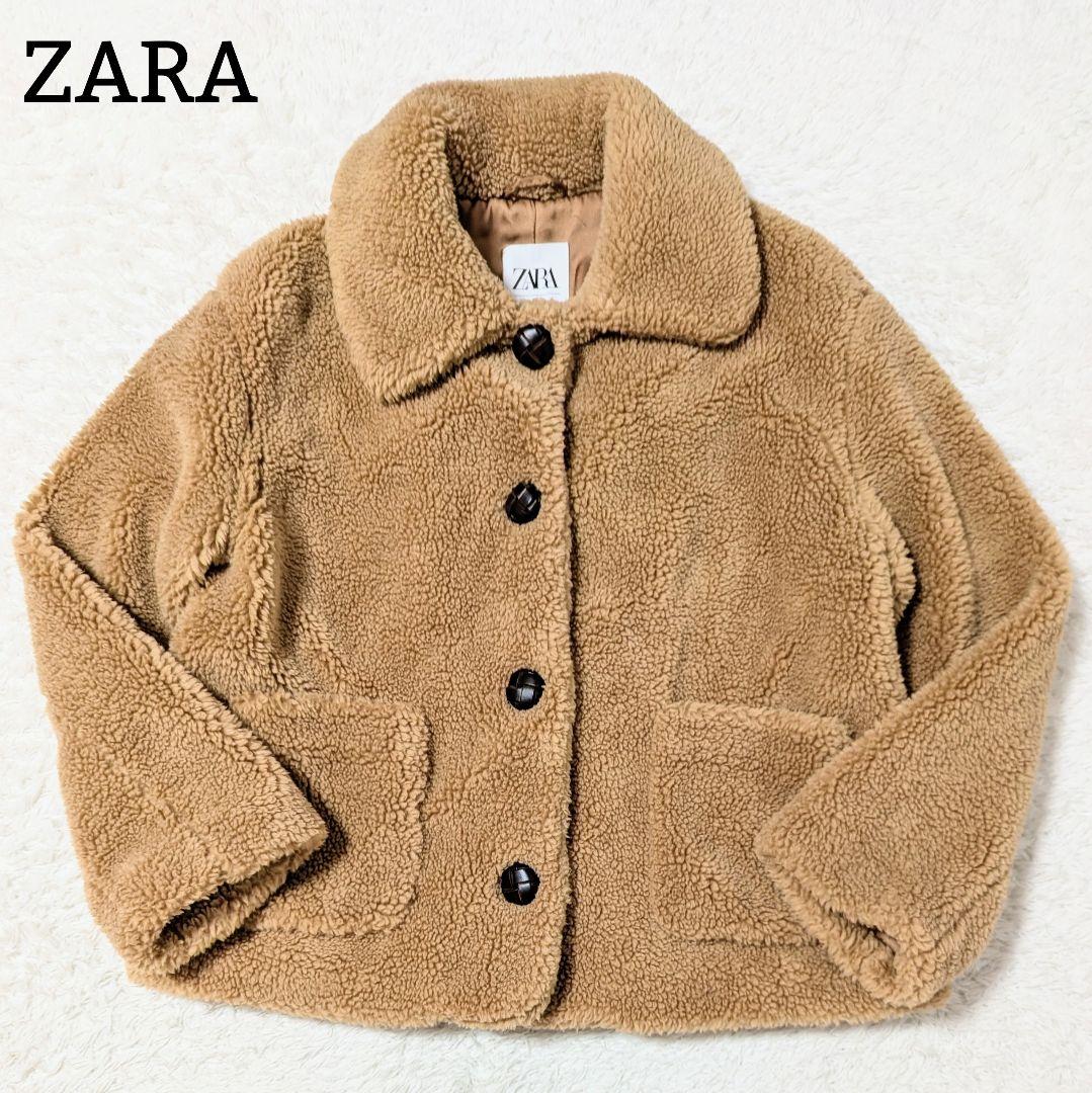 美品 ZARA テディベアコート ボアコート くるみ ショート丈 キャメル M