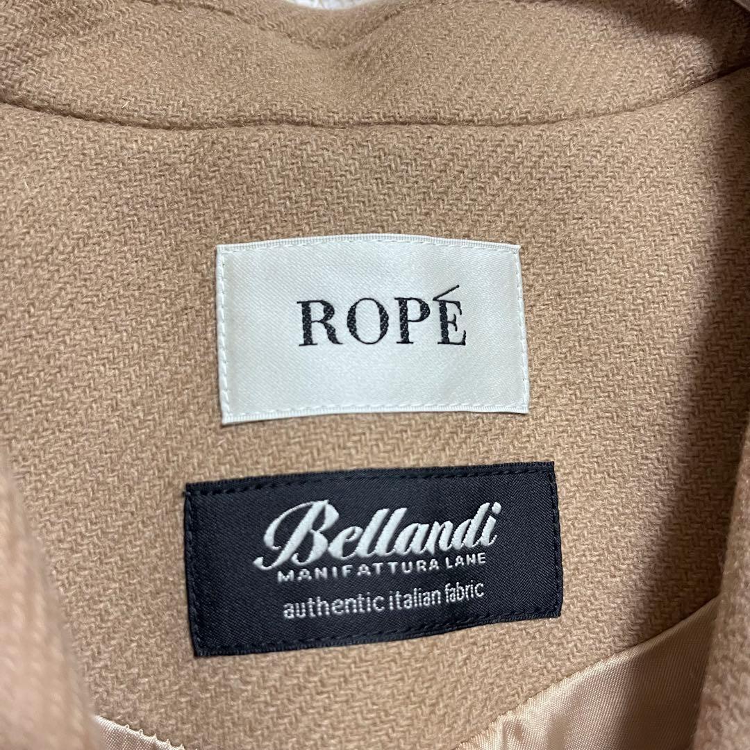 sora様専用 【BELLANDI】メルトンチェスターコート ロングコート
