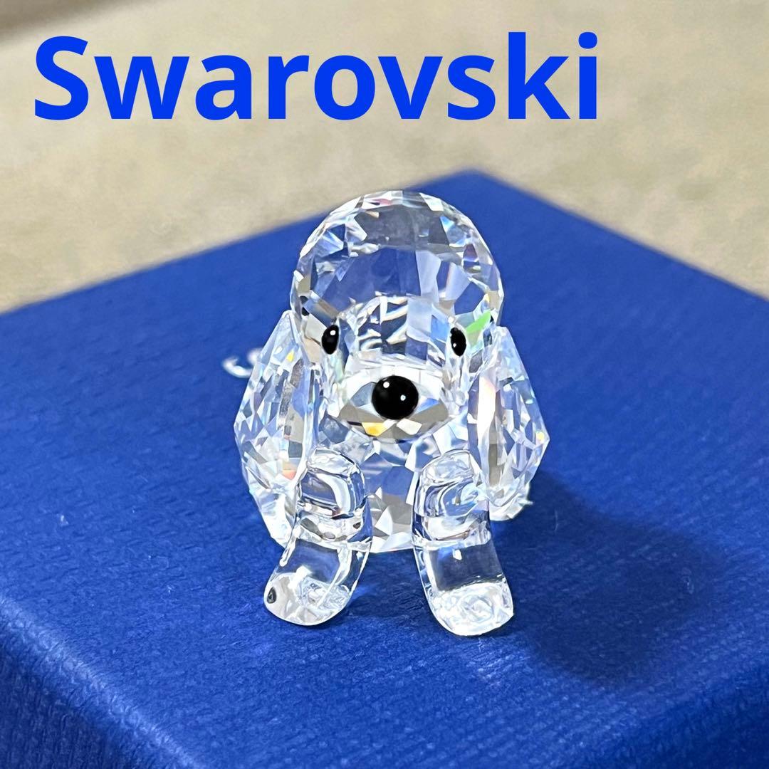 スワロフスキー 置物 座りビーグル 犬 正規品 極美品 - メルカリ