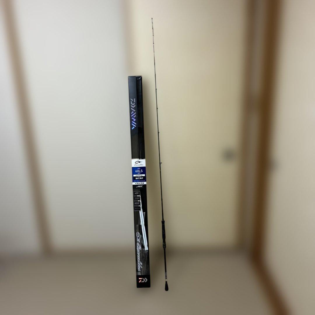 エメラルダス　AGS 60LS SMT IM エメラルダス AGS 60LS SMT IM