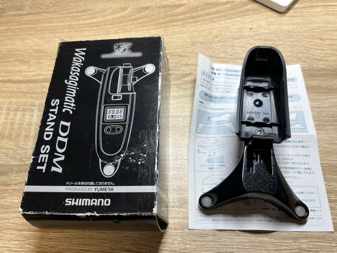 夢屋 ワカサギマチックDDM用スタンドセット - メルカリ