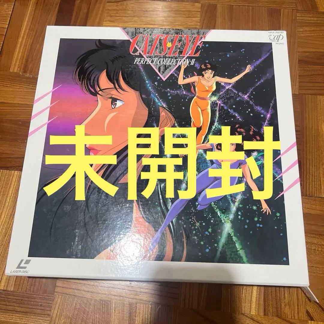 こ*ん様 アンナチュラル DVD-BOX ドラマ 完品