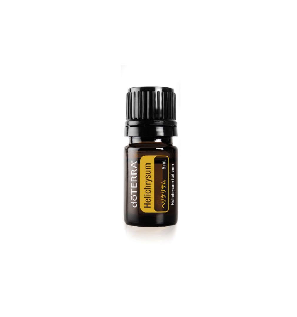 新品ドテラヘリクリサムエッセンシャルオイル 5ml ヘリクリサム - doTERRA TIMES
