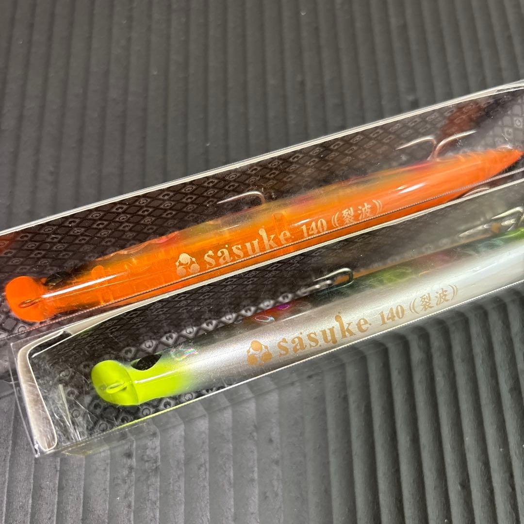 imaアイマ【磯マルカラー限定】sasuke140（裂波）マグマキャンディ旧