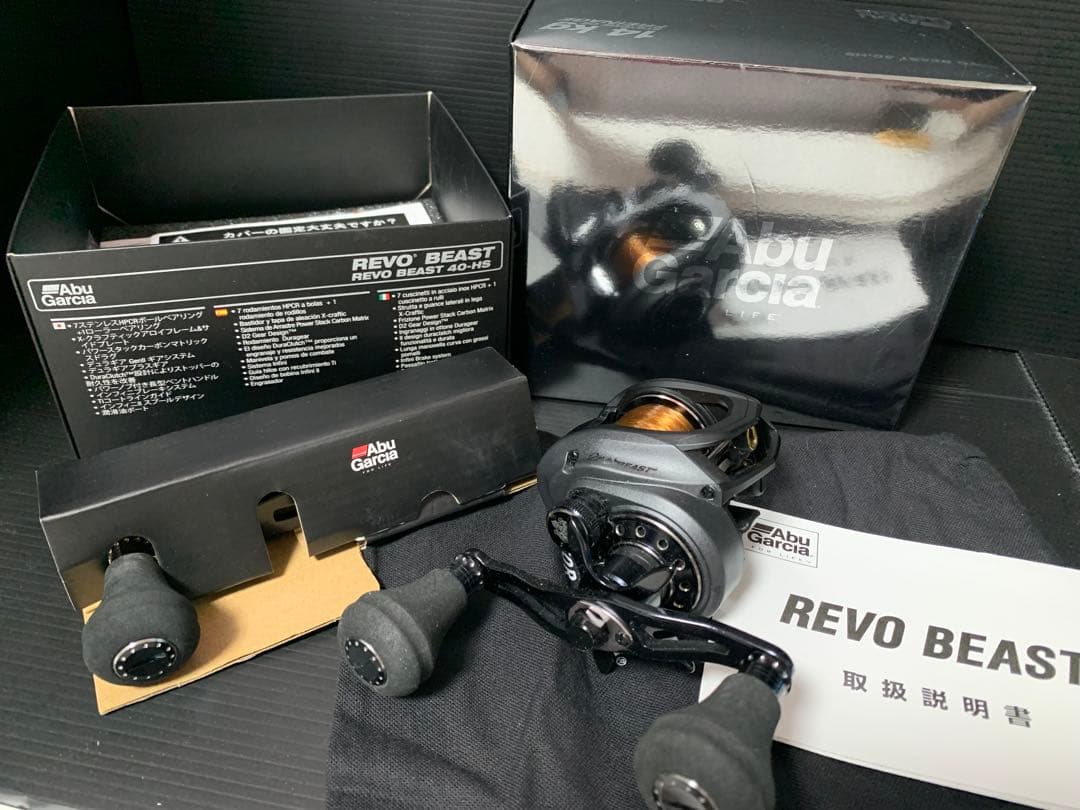 Abu Garcia REVO BEAST 40-HS レボビースト　バス釣り REVO BEAST （レボ・ビースト）｜AbuGarcia｜釣具の総合メーカー