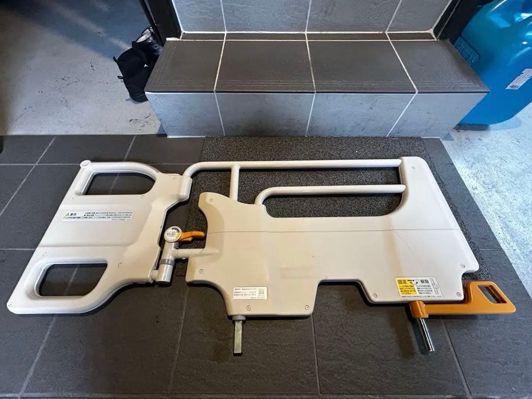 パラマウントベッド　介助バー KS-099Ａ パラマウントベッド専用】スイングアーム介助バー KS-099A