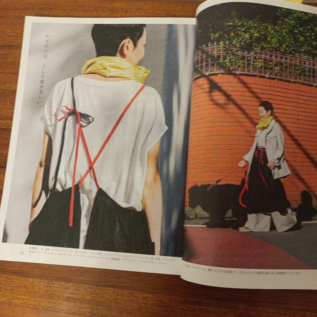 ツゲエプロン リネン エプロン ツゲ製作所