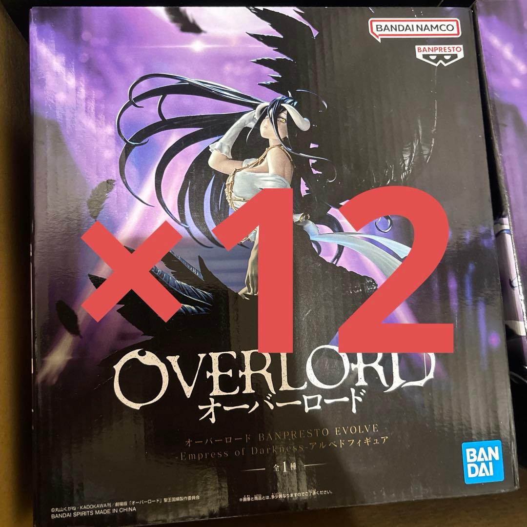 オーバーロード BANPRESTO EVOLVE アルベド フィギュア 12個 - メルカリ