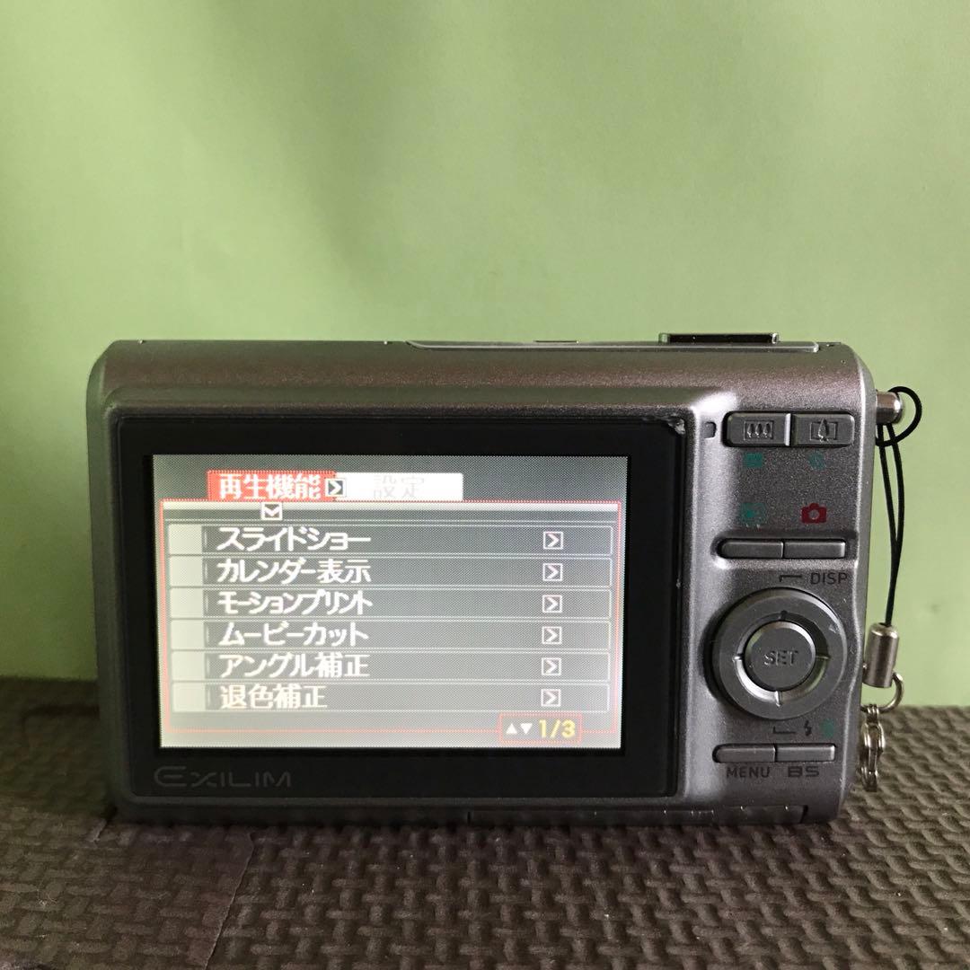 CASIO EXILIM EX-Z75 SDカード バッテリー 充電器付