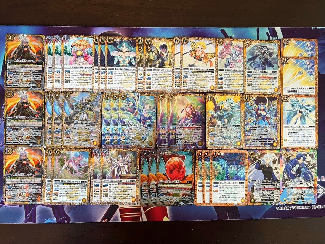 バトスピ 彩羽 モリガン デッキ バトルスピリッツ 安く 買う