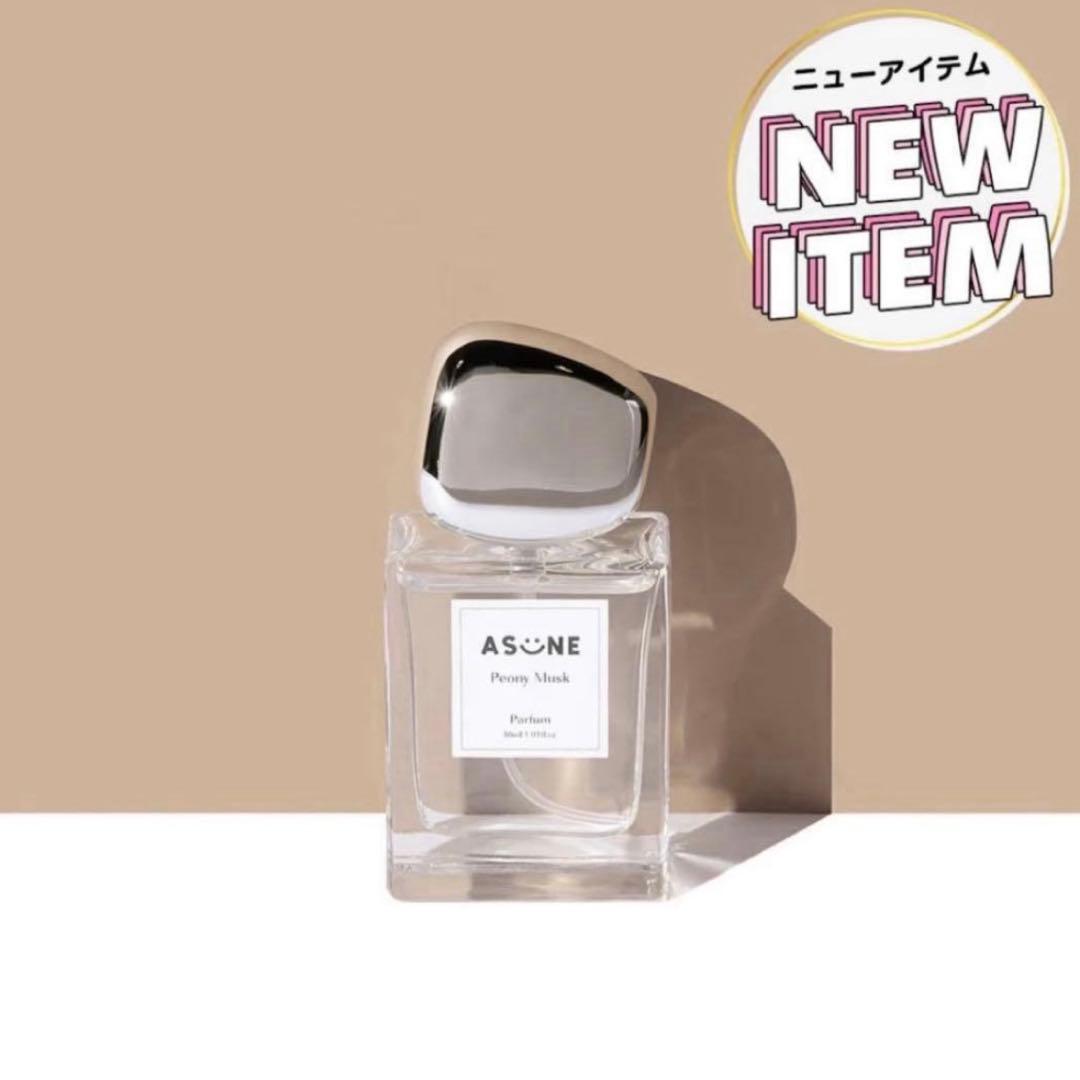 AS‪ ·͜·NE 香水 新品 箱入り Fragrance of No.Xiii BLACK | FRALiʻa Mall