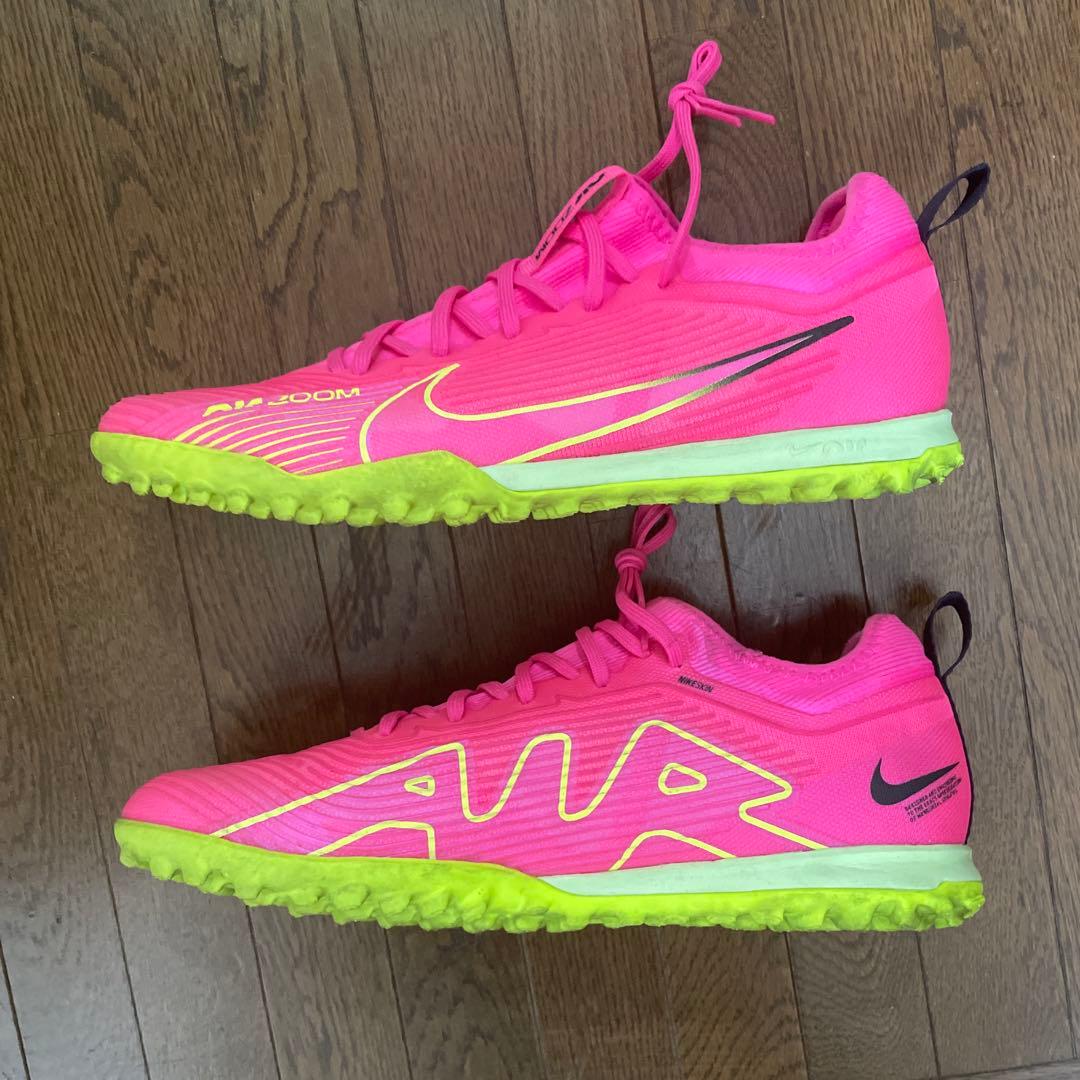 Nike ズーム マーキュリアル ヴェイパー 15 プロ TF 27.5cm