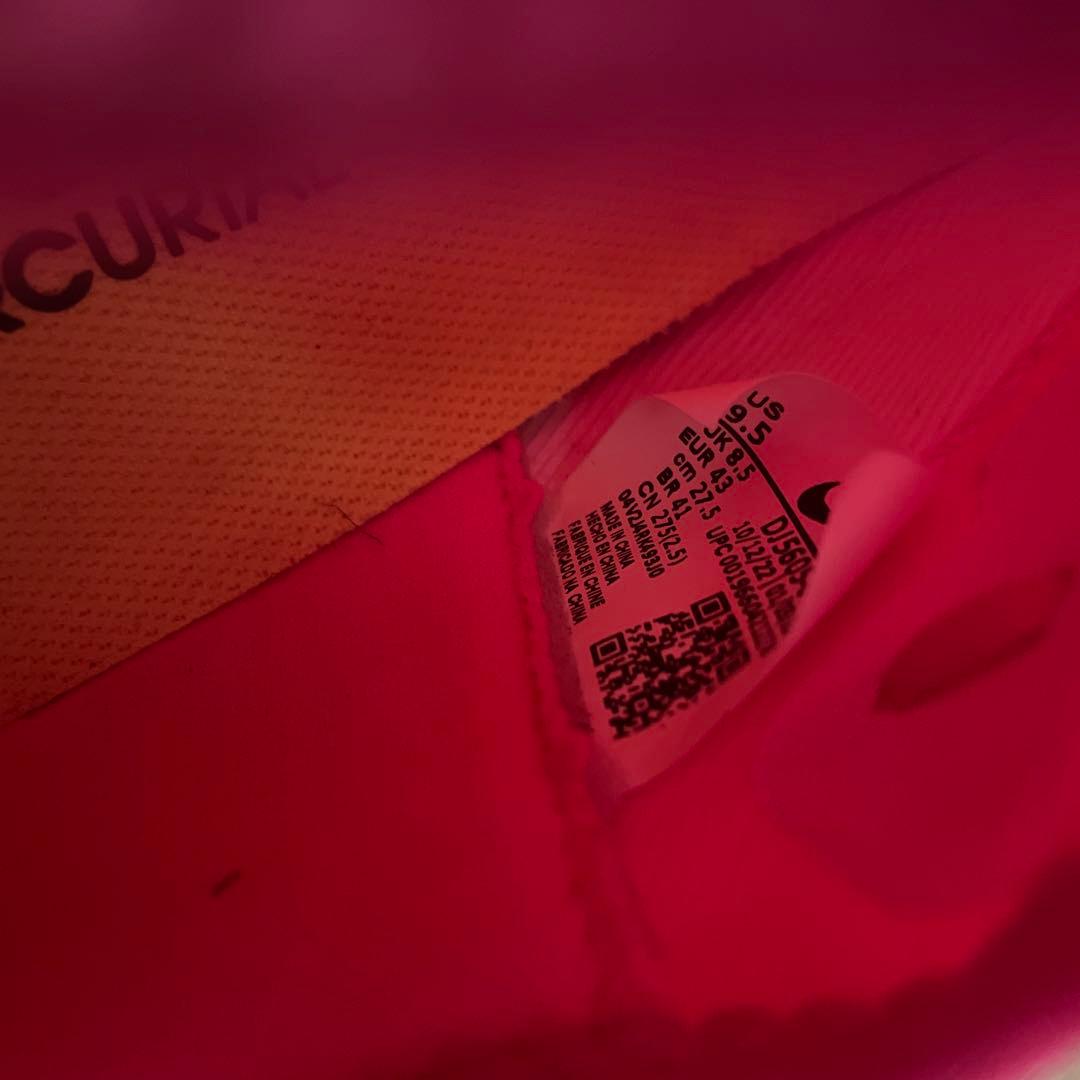 Nike ズーム マーキュリアル ヴェイパー 15 プロ TF 27.5cm