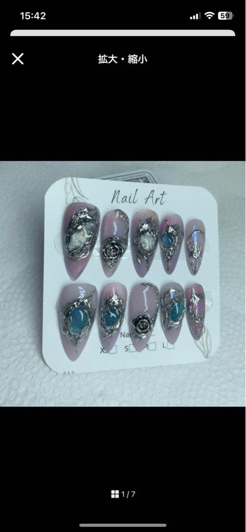 あちmämä ページ