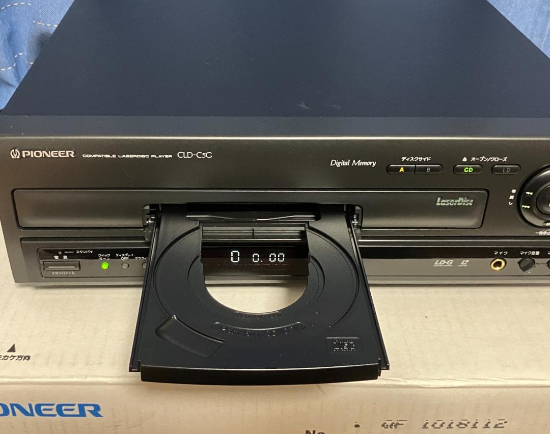 未使用Pioneer パイオニアレーザーディスク プレーヤー CLD-C5G - メルカリ
