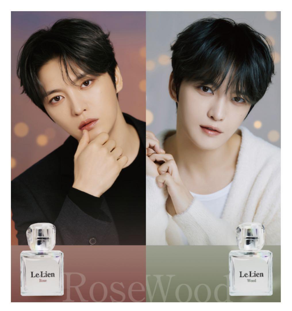 ジェジュンLeLien Rose & Wood 香水半額