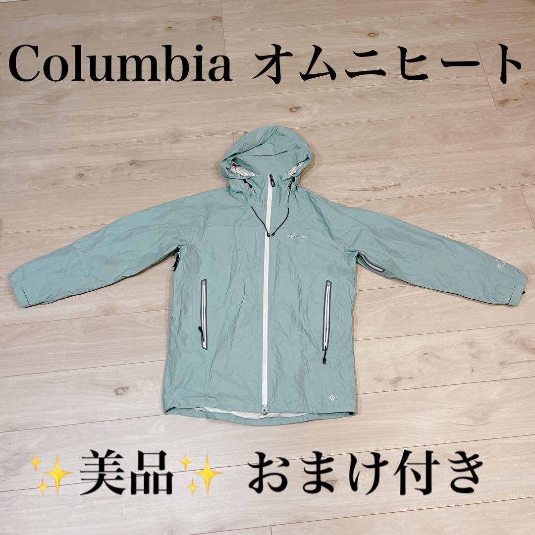 Columbia オムニヒート スキーウェア レディース Lサイズ 【手袋付き】 Columbia（コロンビア） 手袋 防寒 クラウドキャップフリースグローブ