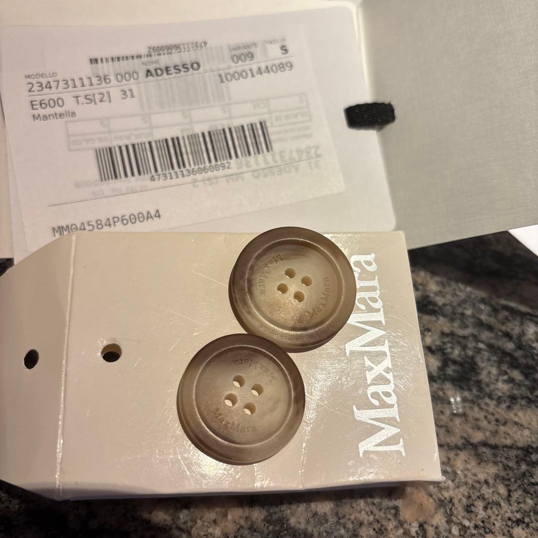 MaxMara マックスマーラ ADESSO テディベア ケープ ハンガー付 - メルカリ