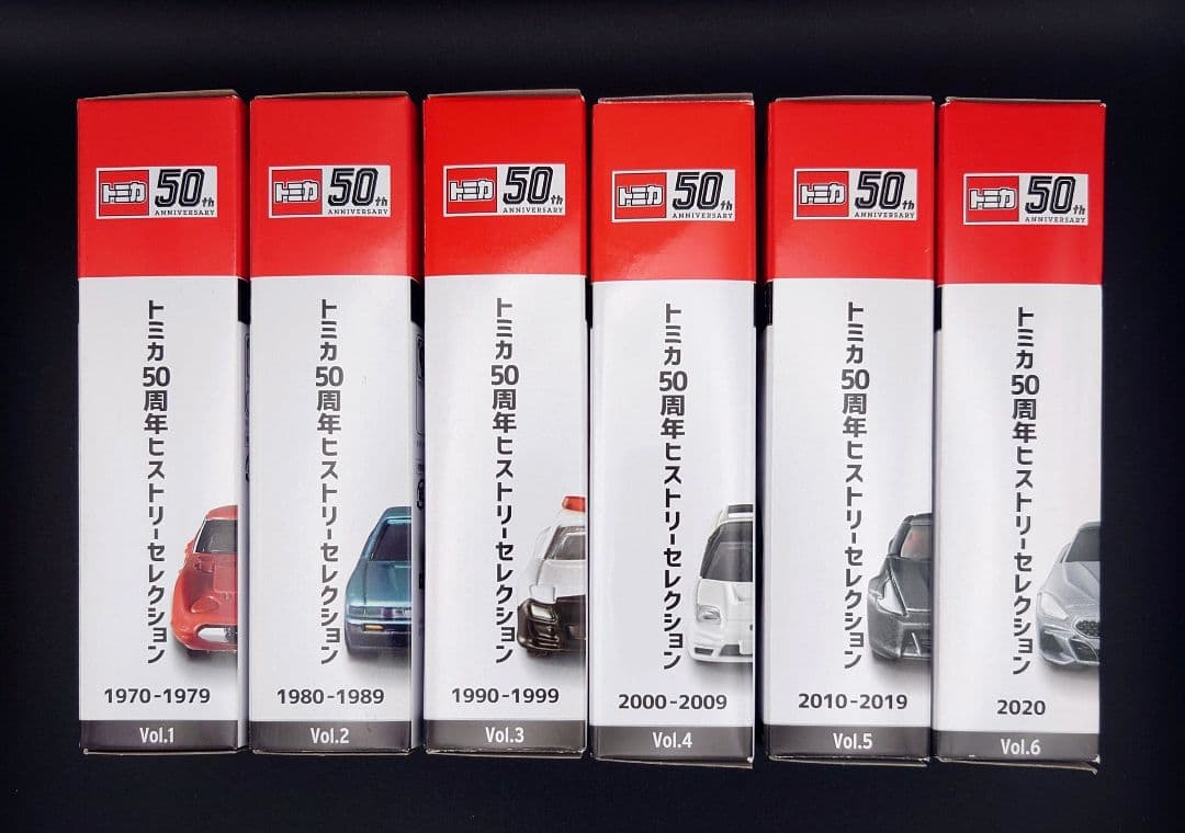 新品】トミカ 50周年ヒストリーコレクション 6台セット